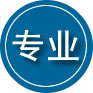 耒阳专业道路救援