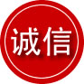 耒阳诚信救援服务