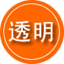 耒阳救援费用合理